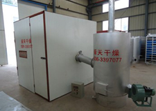 【圖文】蔬菜烘干機(jī)的功能特點(diǎn)有哪些？